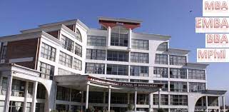 Kathmandu University-School of Management  photo