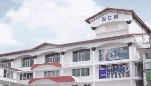 Nepal College of Management photo