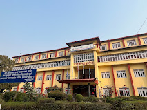 Padma Kanya Multiple Campus Photo