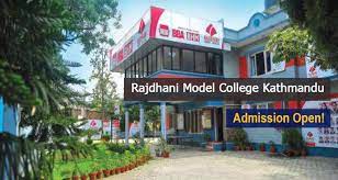 Rajdhani Model College