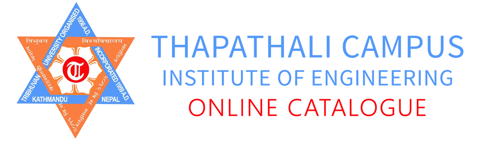 Thapathali Campus | Institute of Engineering