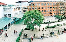 Patan Academy of Health Sciences