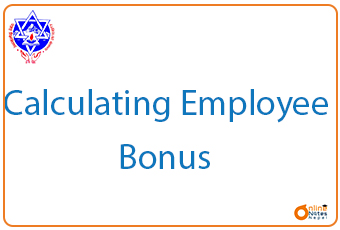 Calculating Employee Bonus || C programming || BCIS