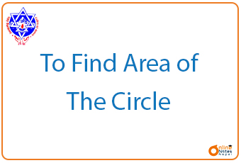 To Find Area of The Circle || C programming || BCIS