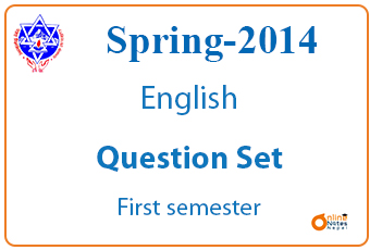 Spring | 2014 | English | BCIS