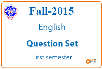 Fall | 2015 | English| BCIS