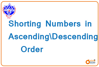 Shorting the Given Numbers in Ascending\Descending Order || C progarmming || BCIS