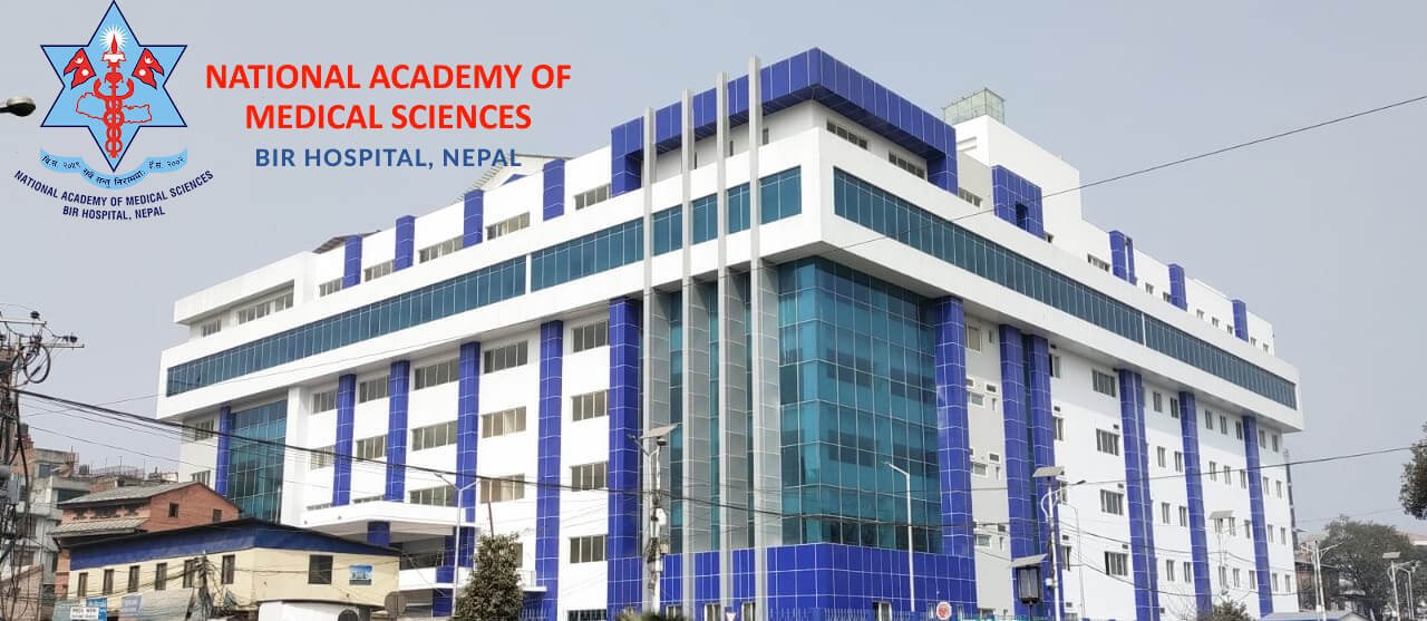 National Academy of Medical Sciences (NAMS)